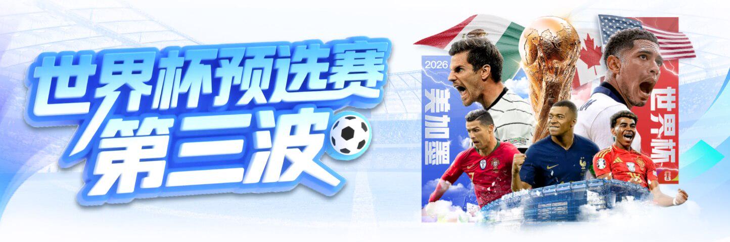 英雄联盟(LOL)在线官网直播 • 赛程与结果平台 - LOL ESPORTS