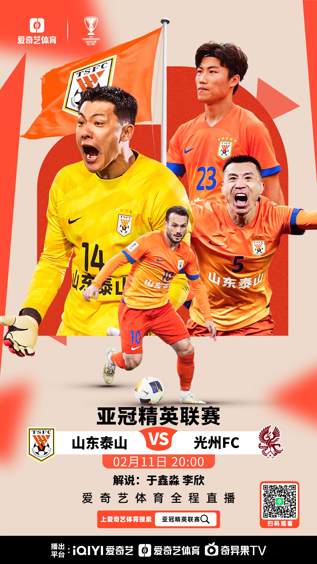 包含赛地聚焦:欧冠赛后热度飙升,比利亚雷亚尔队长鼓劲,信心回归,球探报告显示潜力的词条 包含赛地聚焦:欧冠赛后热度飙升,比利亚雷亚尔队长鼓劲,信心回归,球探报告显示潜力的词条