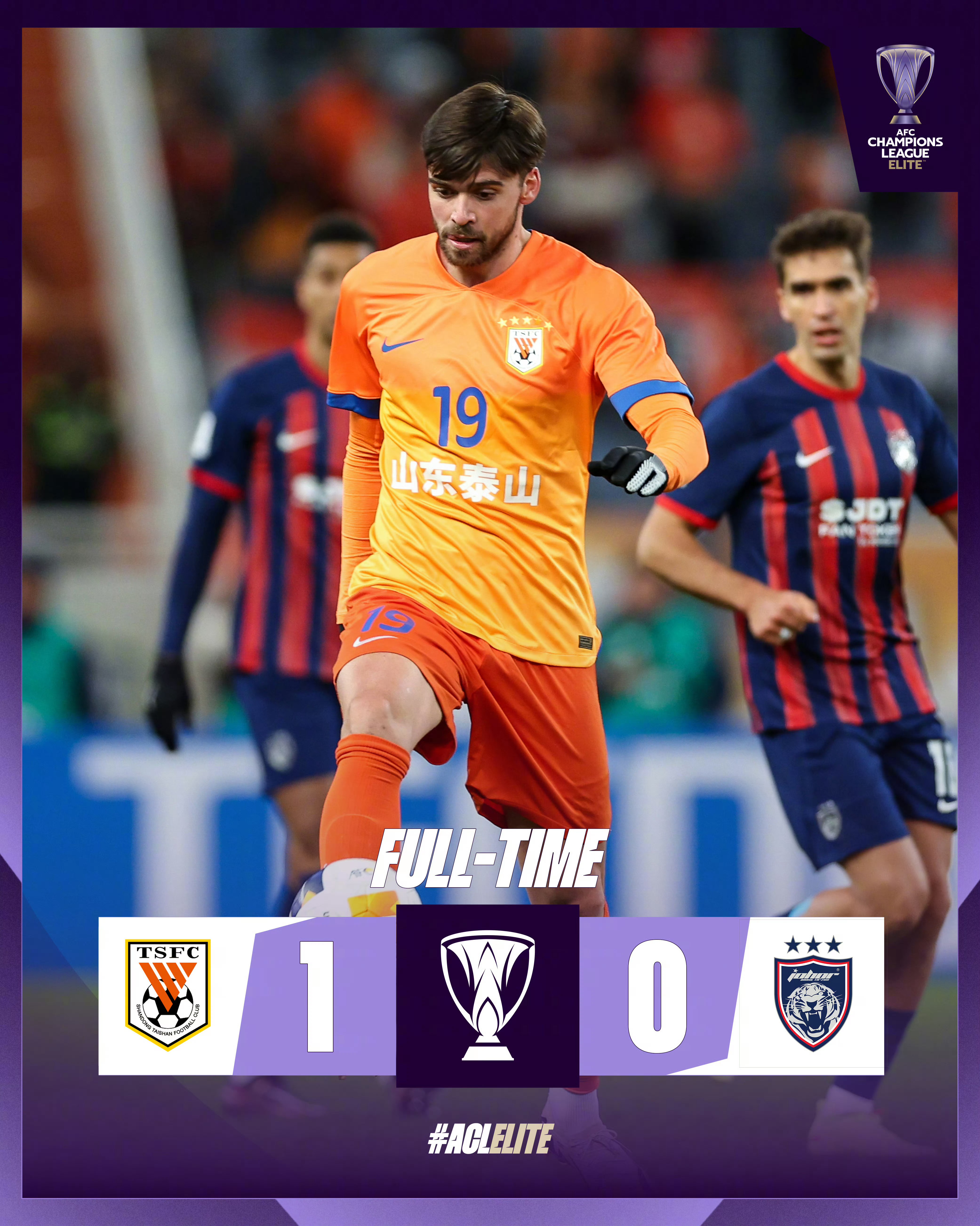 山东泰山状态回暖备战中超芝加哥公牛围绕法国杯伤情更新,武汉三镇围绕亚冠止住颓势瞬间刷屏的简单介绍 山东泰山状态回暖备战中超芝加哥公牛围绕法国杯伤情更新,武汉三镇围绕亚冠止住颓势瞬间刷屏的简单介绍